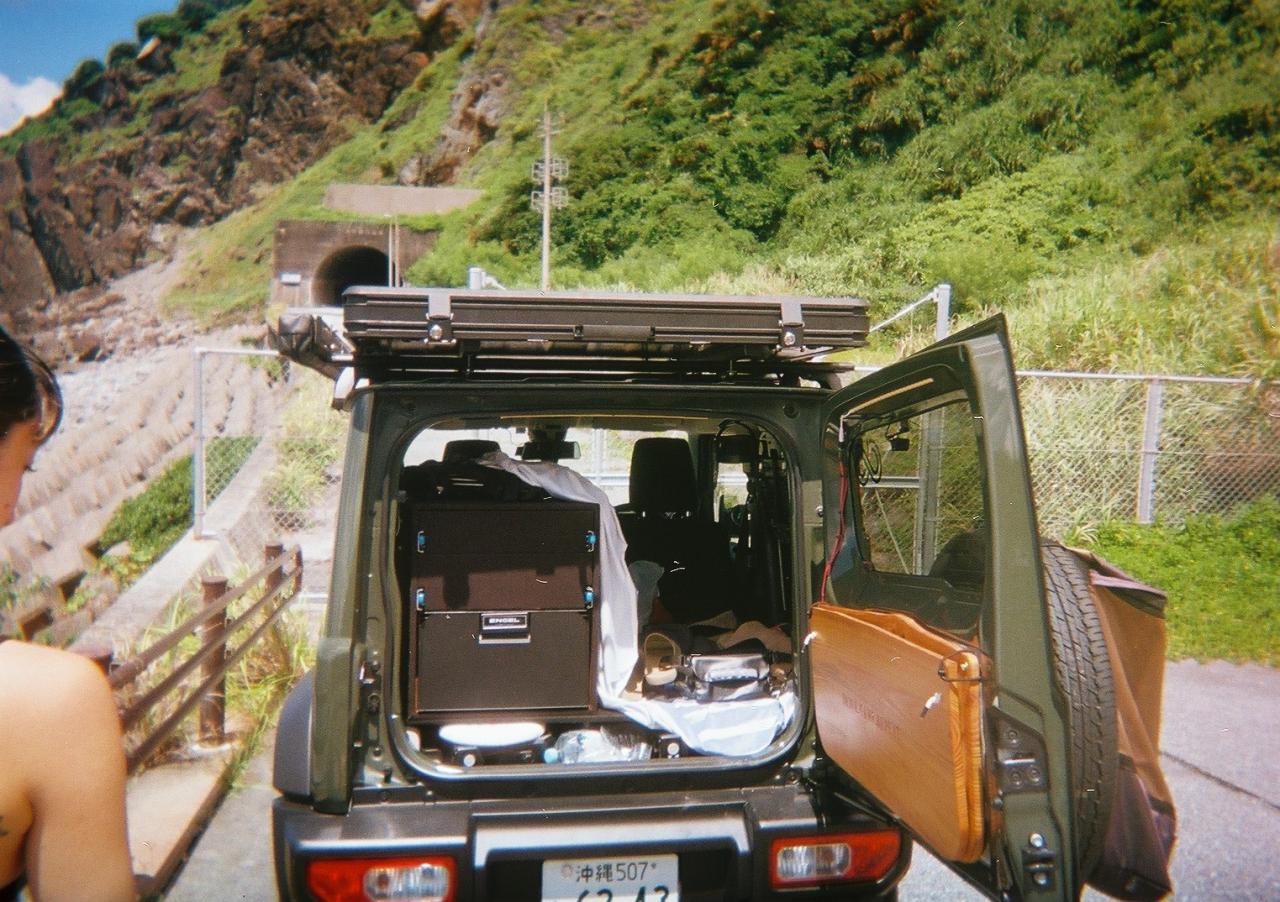 Sierra camping car (fc)