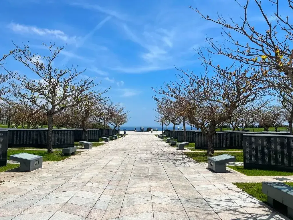memorial