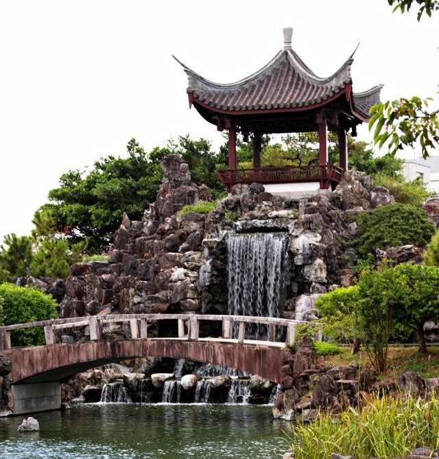 oki garden