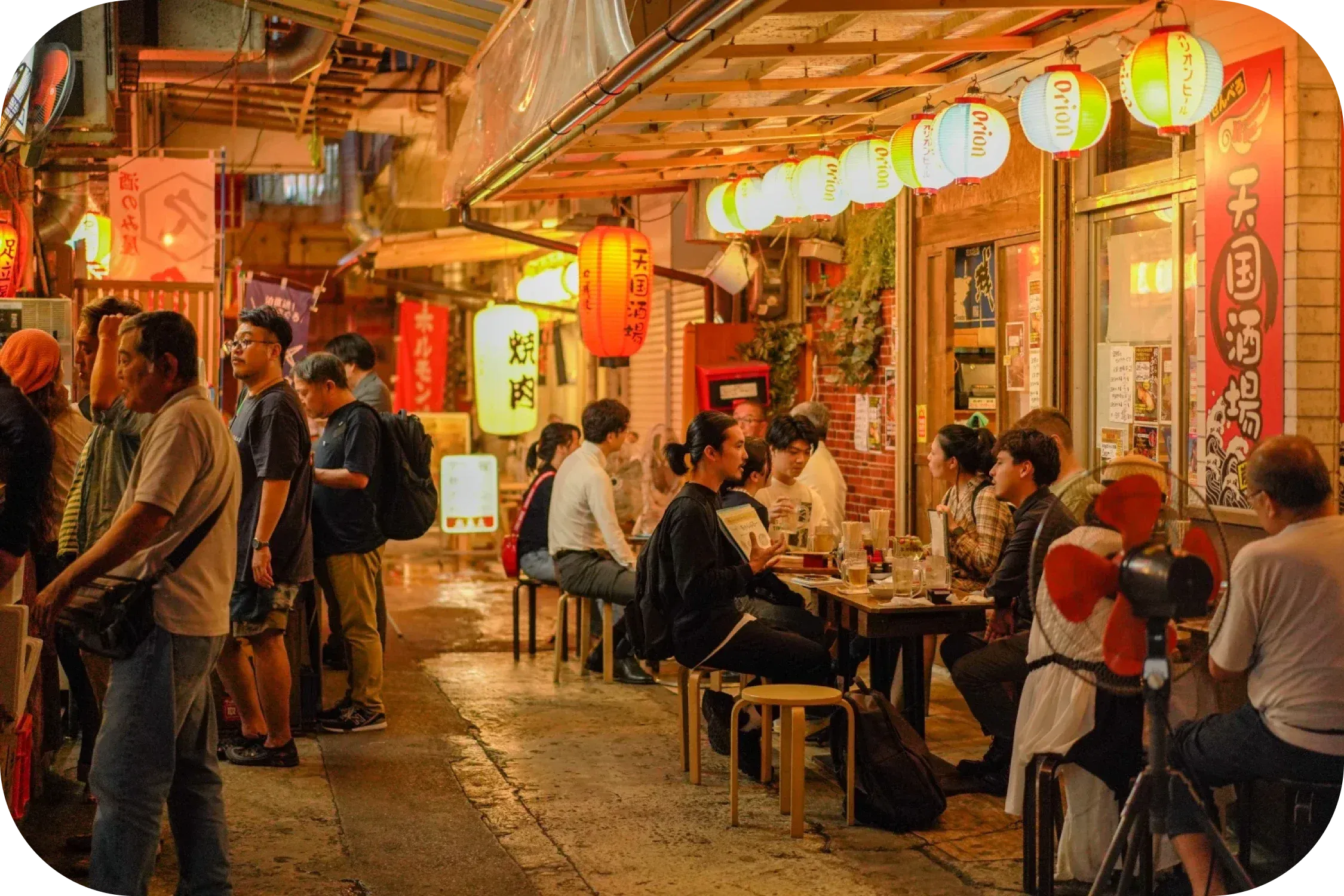 oki izakaya