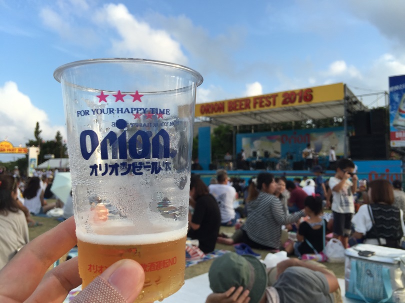 orion