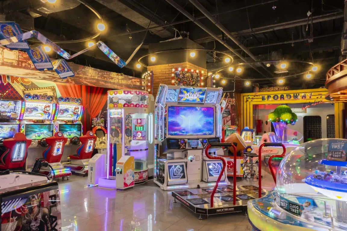 game center
