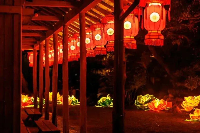 Ryukyu Lantern