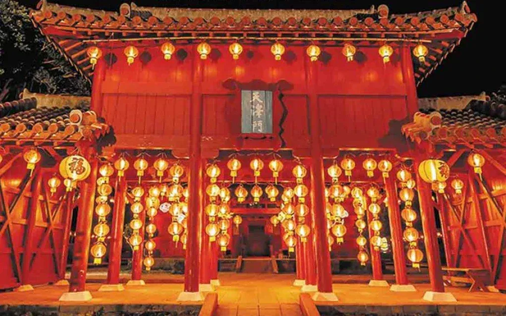 temple